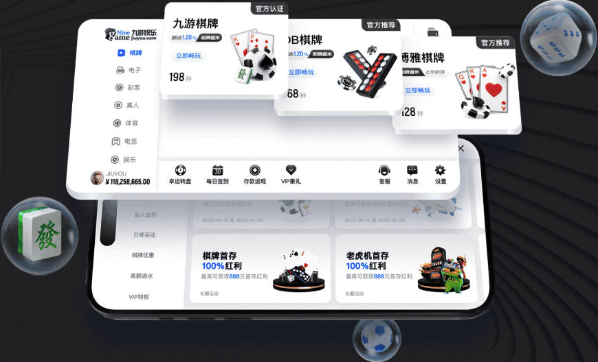 早早领先！路易斯·迪亚斯抓住对手失误破门，拜仁开场13分钟1