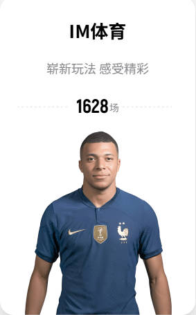 先进😂拜仁上半场补水时间主场开启浇灌系统，球员草皮一起补水