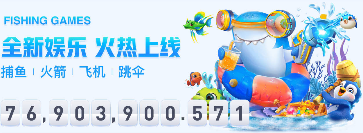 伊萨克重返纽卡斯尔遭球迷狂嘘，被骂贪婪混蛋