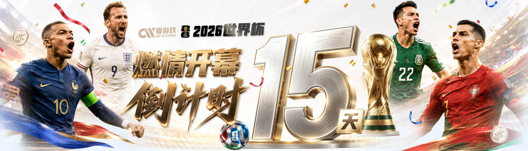 MVP+得分王+助攻王+世界杯冠军+奥运会金牌！仅威少和哈登达成